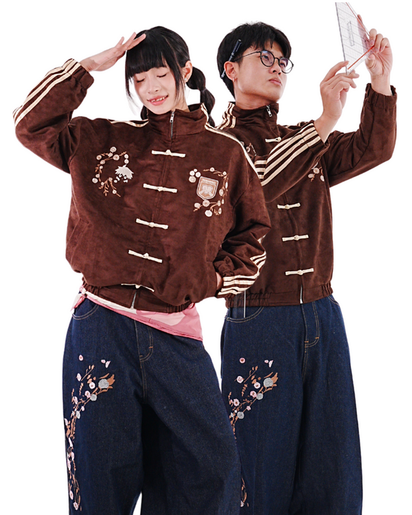 Coffee Brown - Yoka Jacket